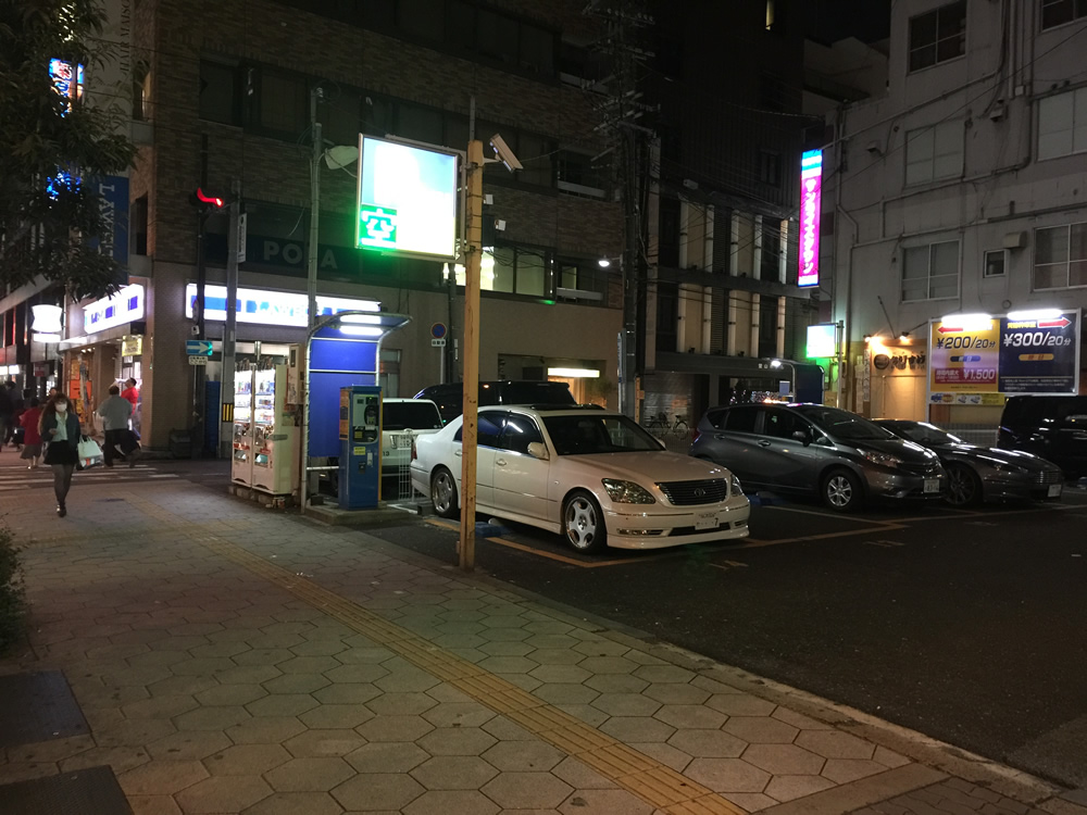 お車をご利用の方